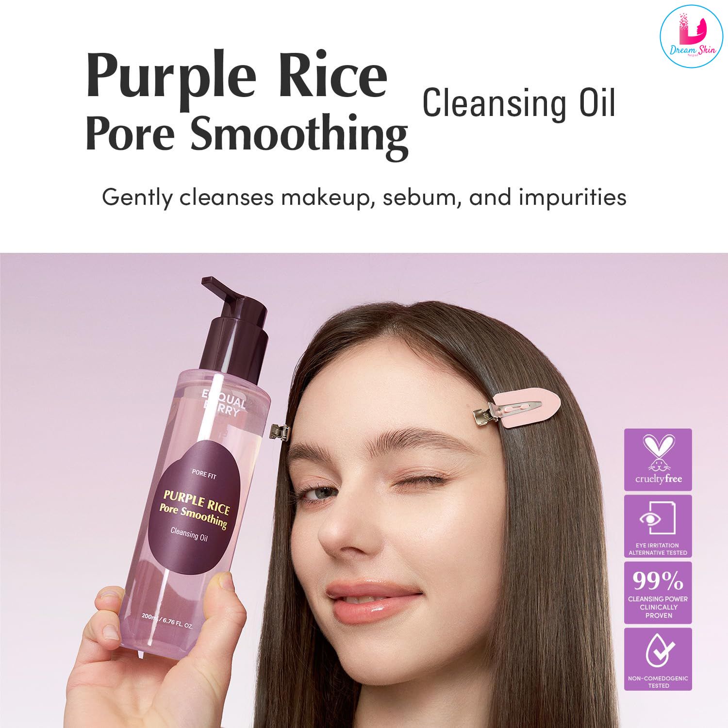 Eqqualberry Purple Rice Pore Smoothing Cleansing Oil [200ml]